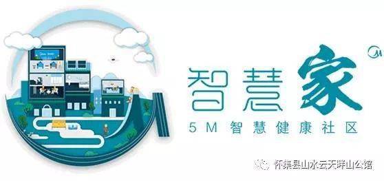 懷集高鐵片區菜市場招商啟動，兩大純新盤即將面市